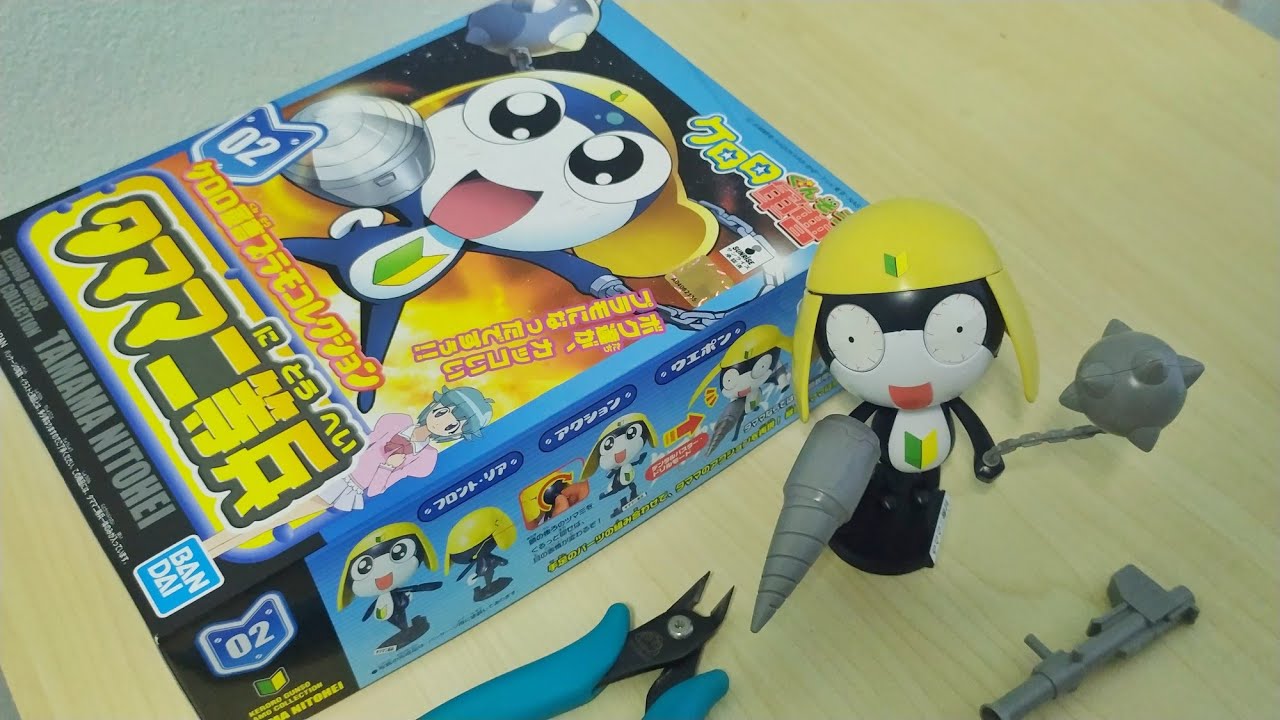No.02 Tamama Nitohei (Keroro Gunso Plamo Collection) 📦  K66