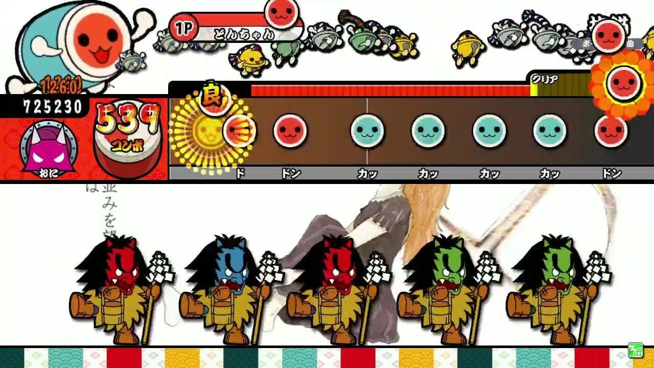 抜錨 / ナナホシ管弦楽団【創作譜面】【TJAPlayer3】