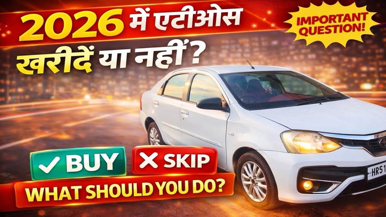 Should you buy Etios car in 2026? | TOYOTA ETIOS 2017 | Vinay Pathneja