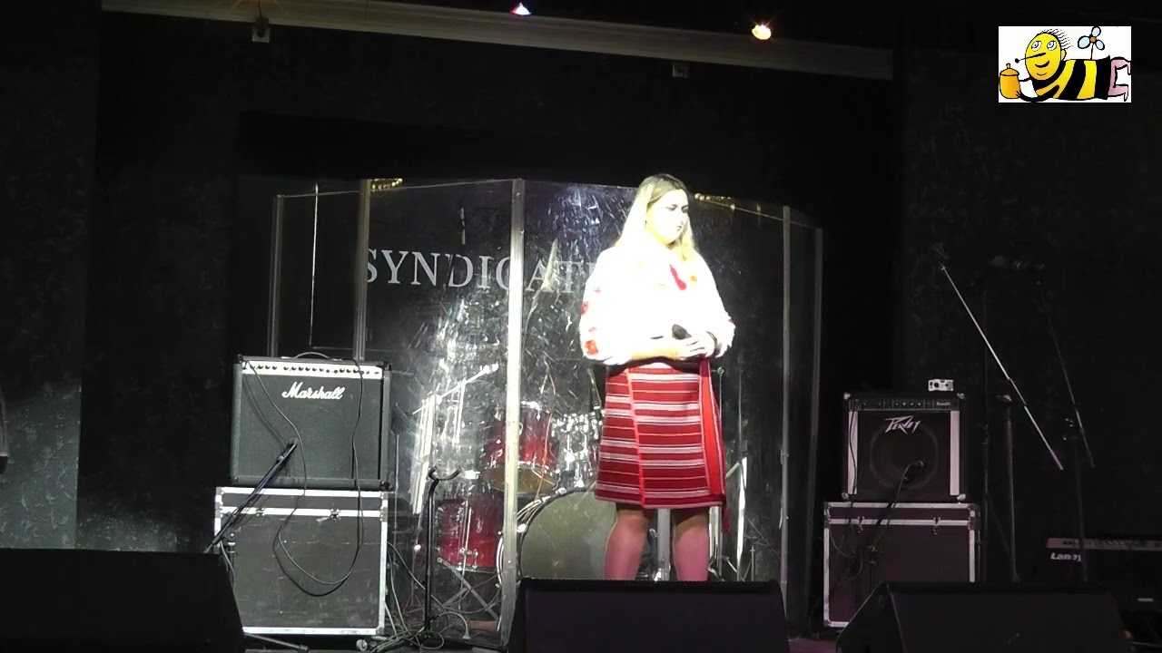 черврута13 04 24кропч4