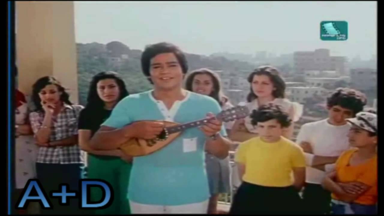 اغنية داري جمالك من فيلم 