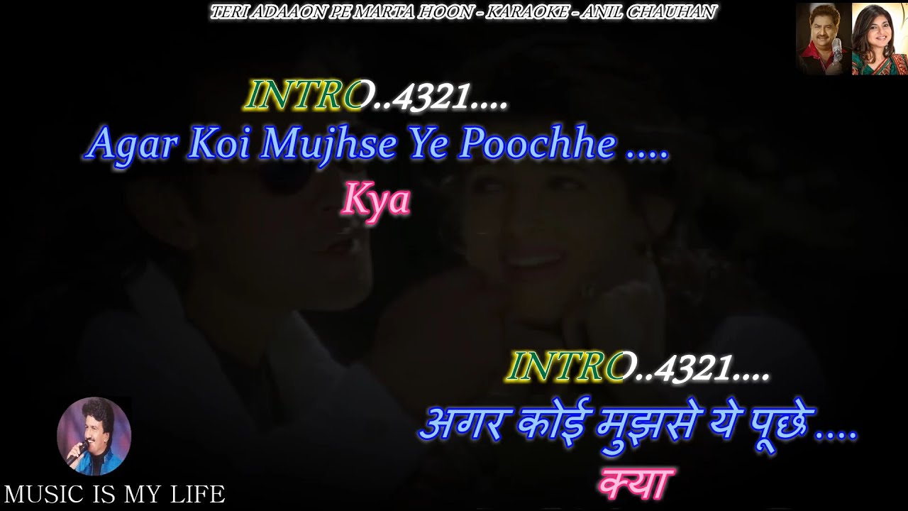 Love Tujhe Love Main Karta Hoon Karaoke With Scrolling Lyrics Eng. & हिंदी