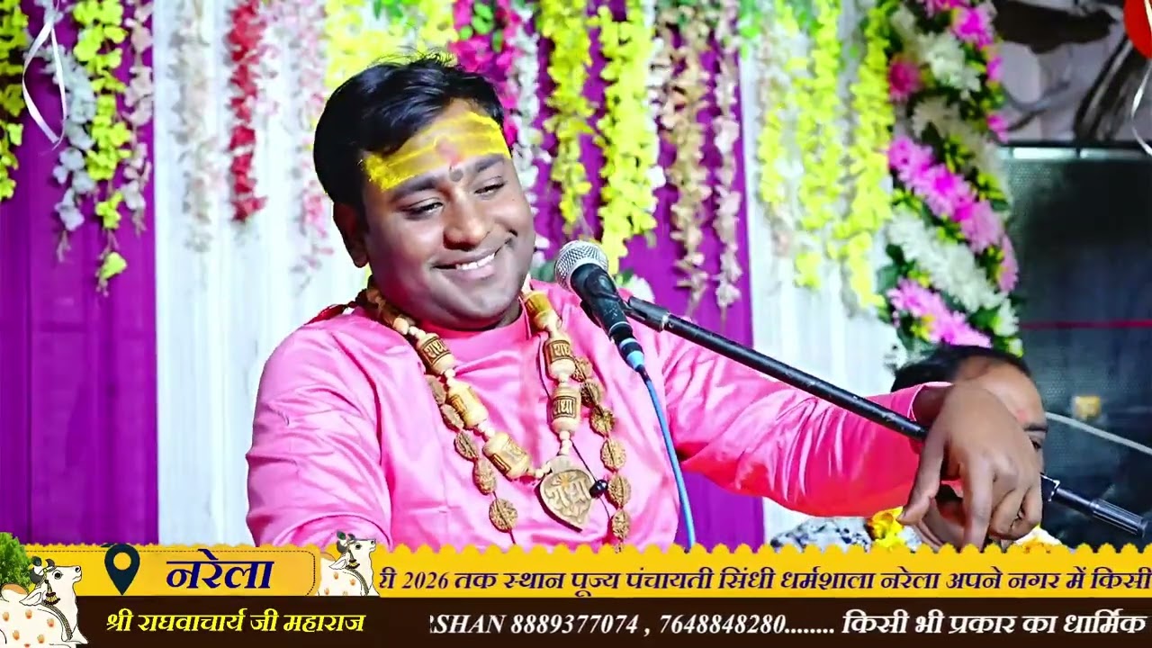 है शम्भू बाबा मेरे भोले नाथ तीनो लोक तू ही तू