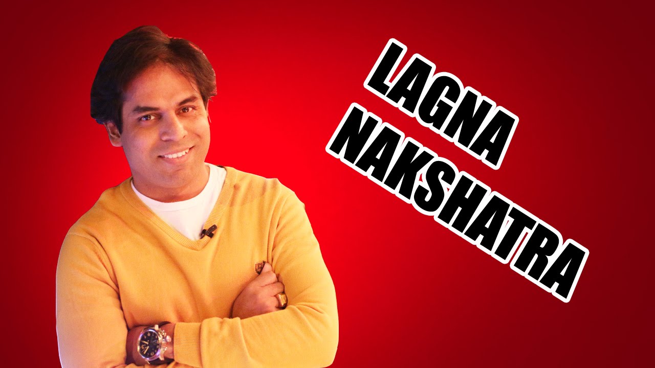 Importance of Ascendant nakshatra in Vedic Astrology (Lagna nakshatra)