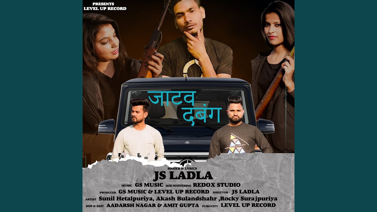 Jatav Dabang