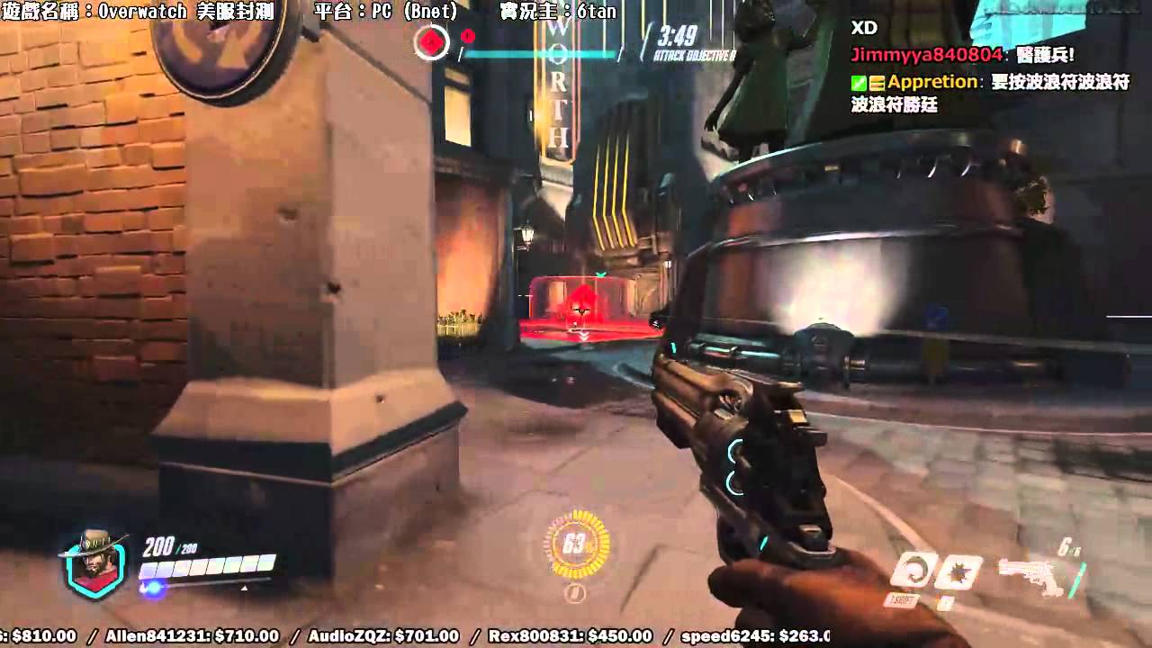 【6tan】20151028  Overwatch