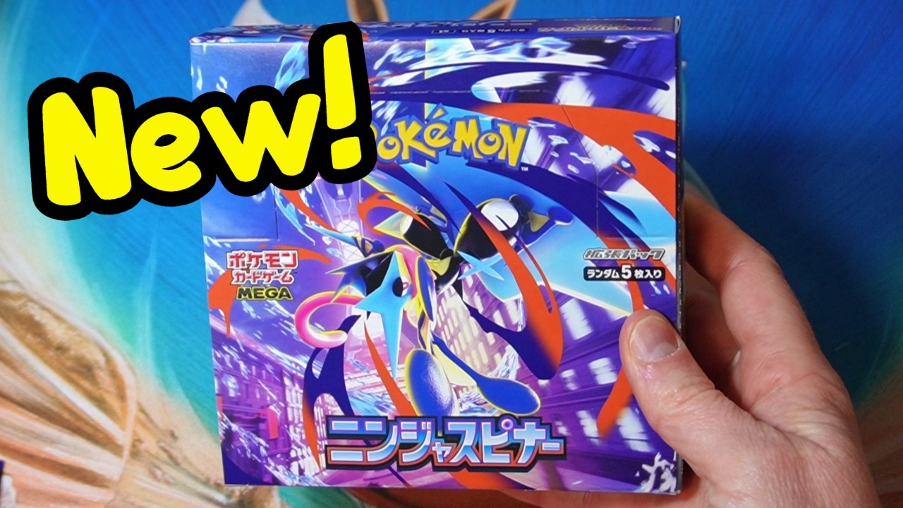 Распаковка еще одной коробки Pokemon TCG Ninja Spinner!
