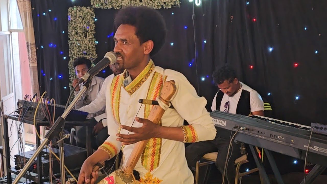 ድምፃዊ ሃይላይ መለስ( ወዲ መለስ) ሁራ ሰለስተ እናርገፀ ዳስ እንተሕምዳ  ይበል ኣላዕላ እግሪ።Haylay meles (wedi meles) weddnig Live