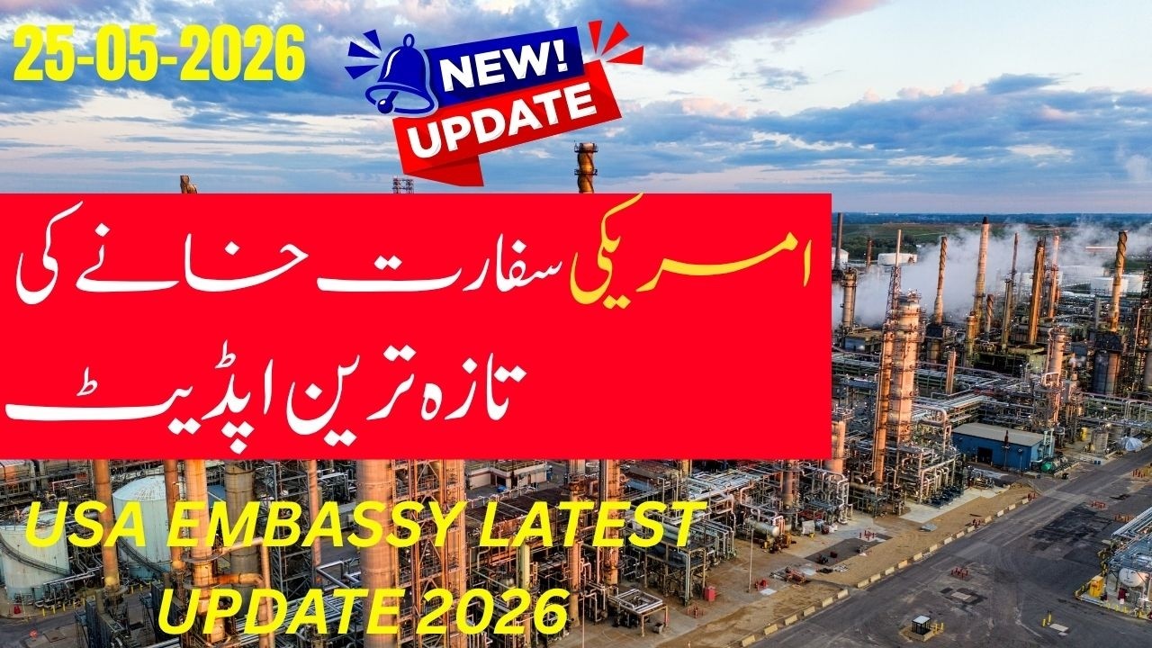 US Embassy Latest Update 2026 | Islamabad Embassy & Karachi Consulate Visa Update 🇺🇸