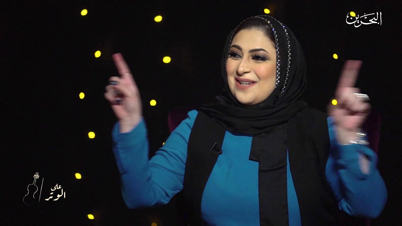 على الوتر | عماد عبدالله ج 1