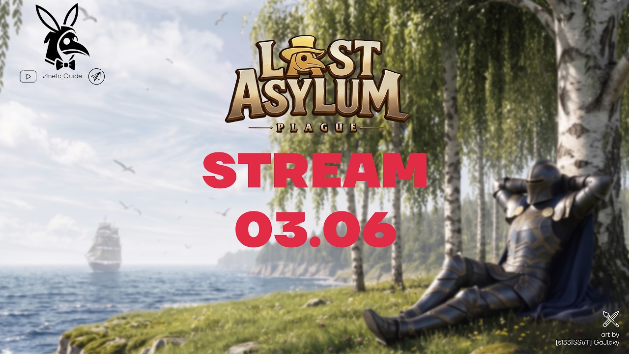 Live: 2000 подписчиков! Результаты конкурса от LDShop в Телеграме! Юбилейный розыгрыш среди онлайна!