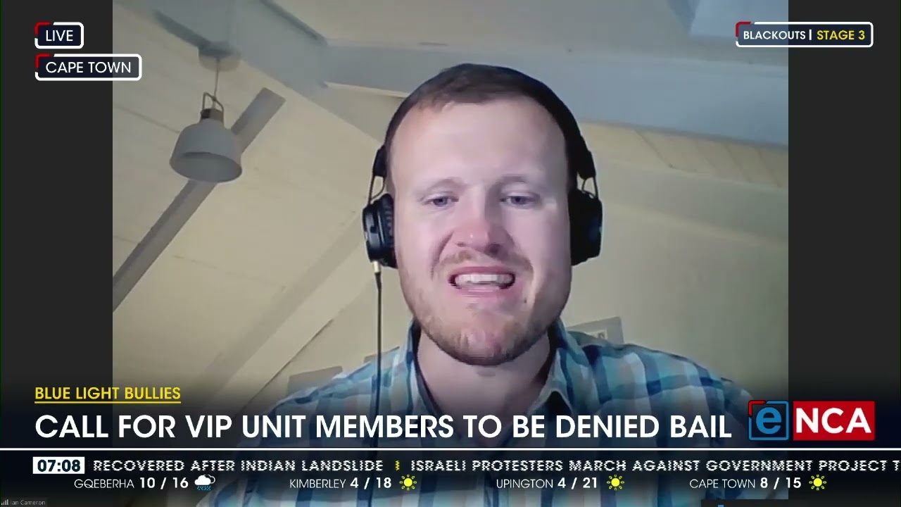 Discussion | VIP protection members in court