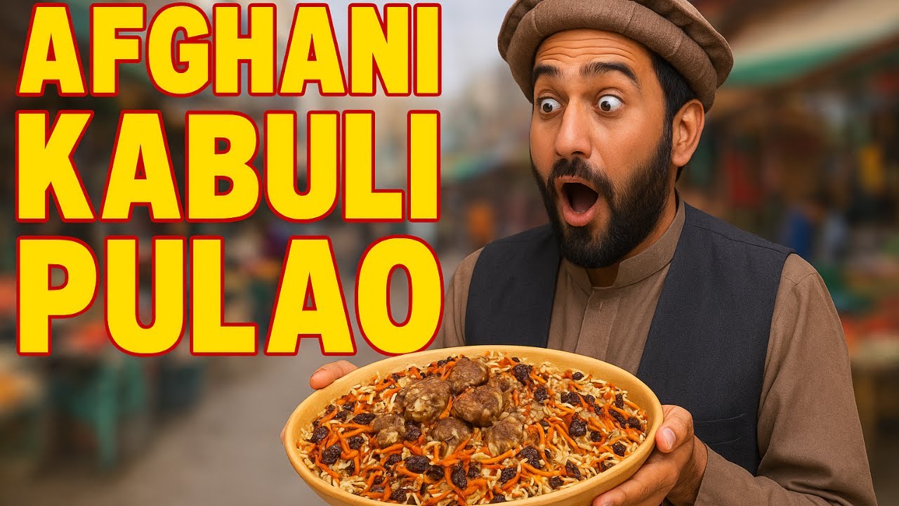 Real Afghani Pulao Recipe | Kabuli Pulao