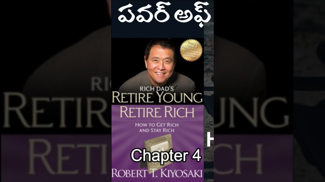 Retire Young and Retire Rich#selfhelpaudiobook #teluguaudiobook