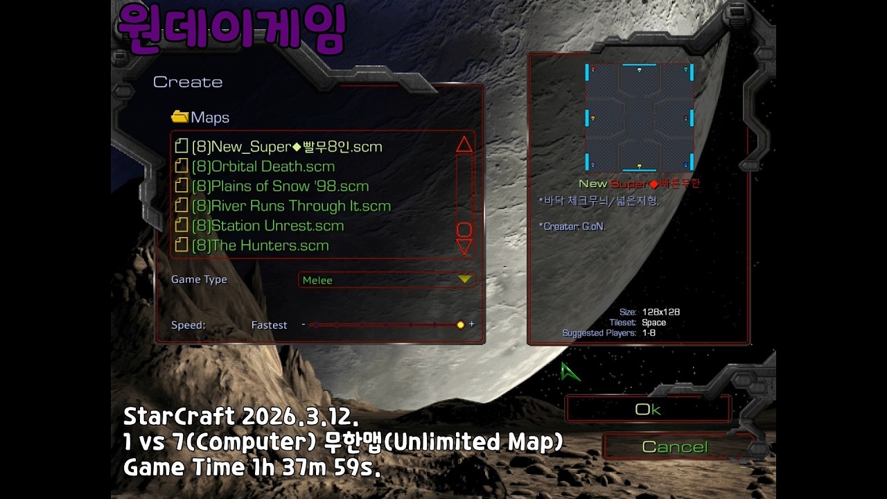 StarCraft 20260312 Unlimited Map 1h37m59s