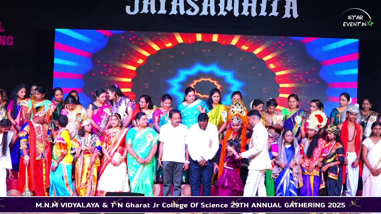 M.N.M VIDYALAYA & T N Gharat Jr College Of Science 29TH ANNUAL GATHERING 2025