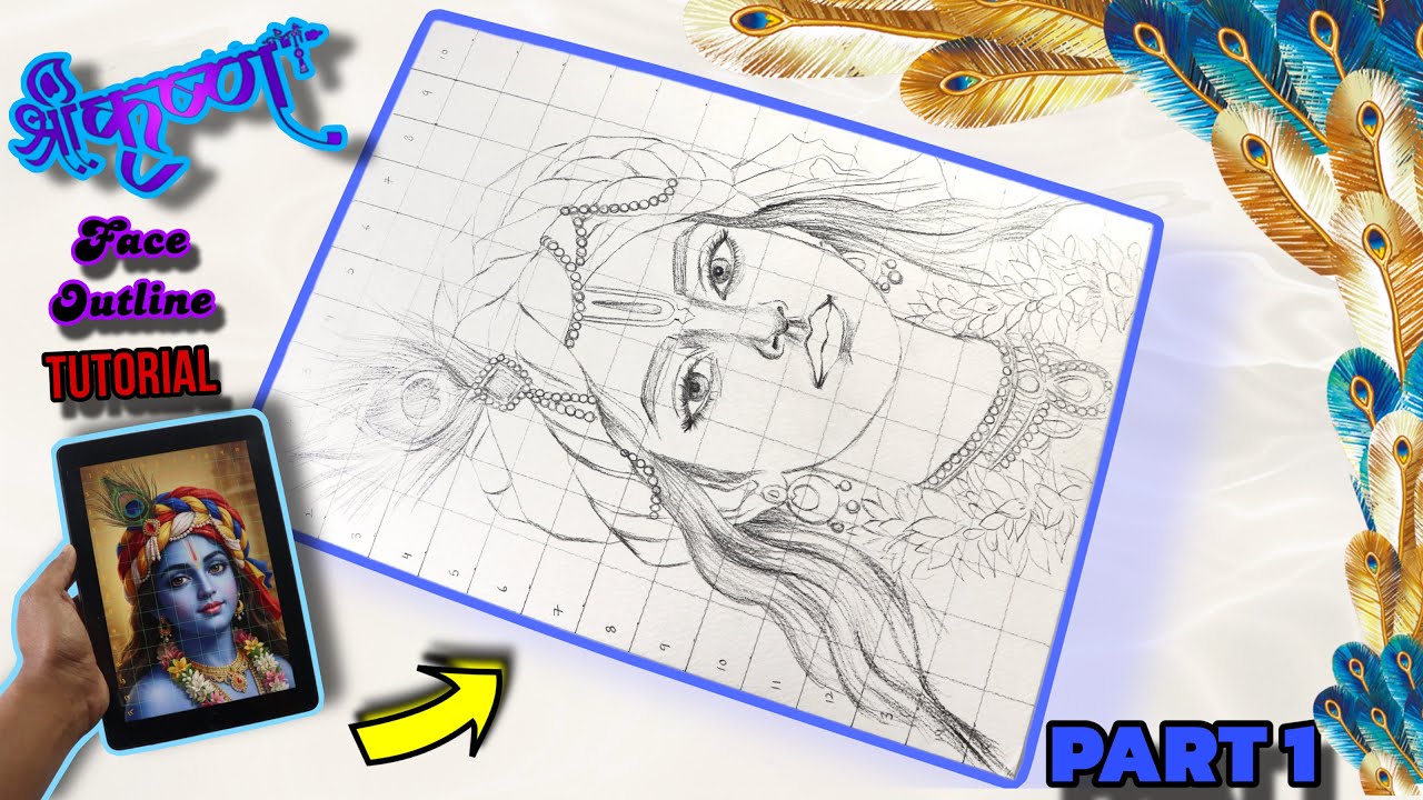 How to draw lord krishna face outline / step by step tutorial part 1