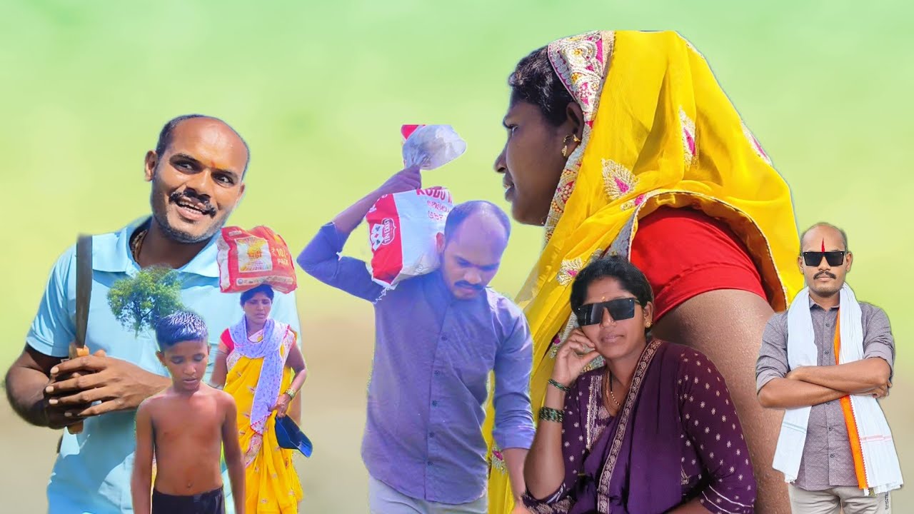 25 सितंबर 2025 मका सोडून बायकोवर उच्चला कोयता फुल कॉमेडी