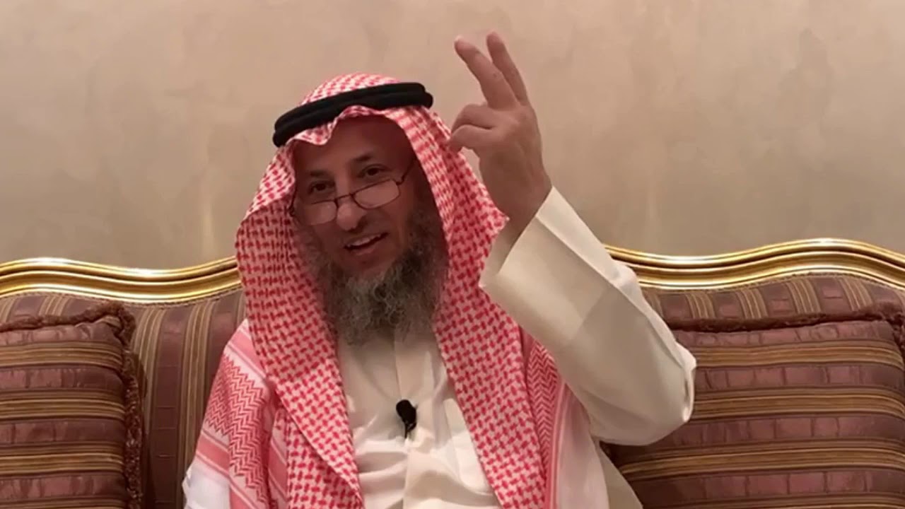 93_طلب الشفاعة من الميت هل هذا شرك أو بدعة؟ الأصول الثلاثة - الشيخ الدكتور عثمان الخميس