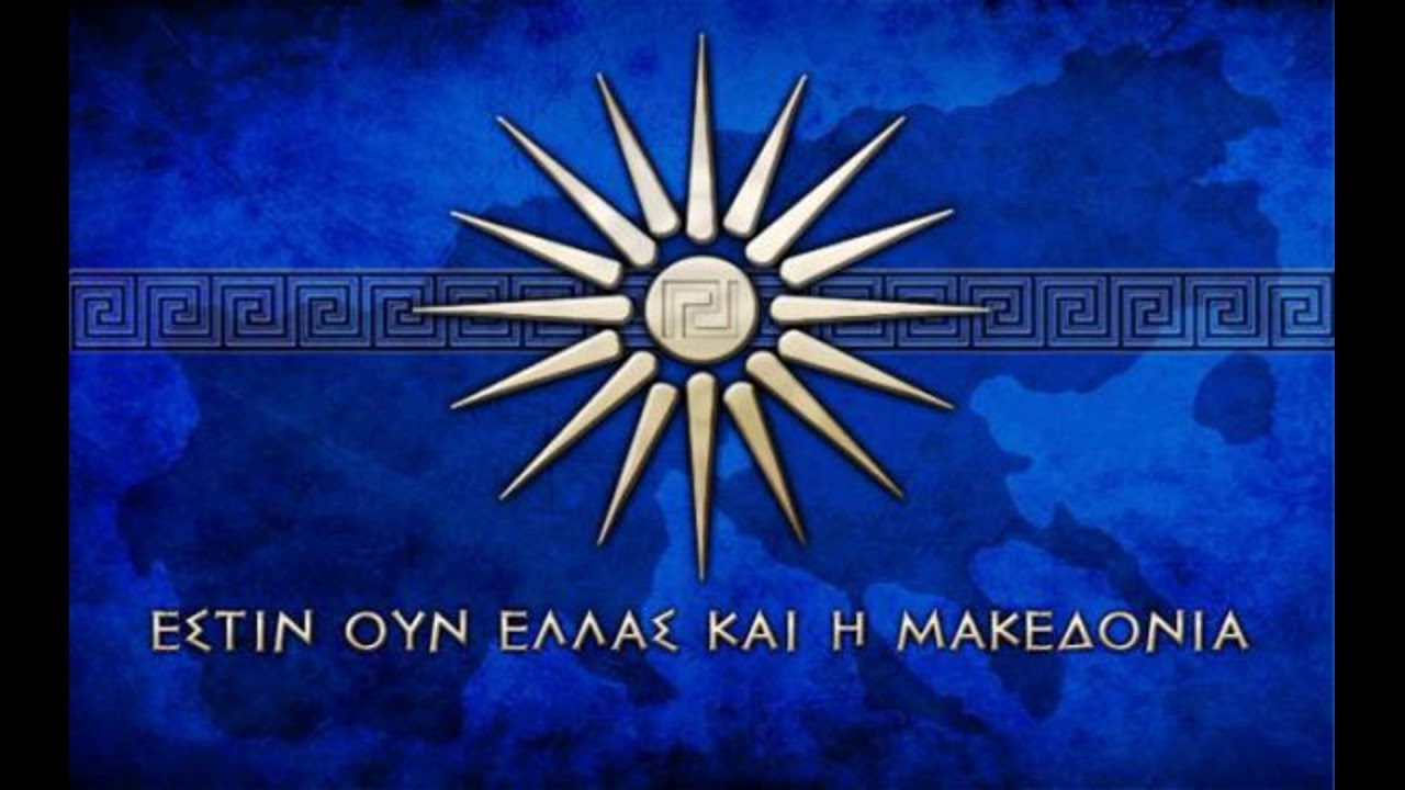 Σουλεϊμάνοβο
