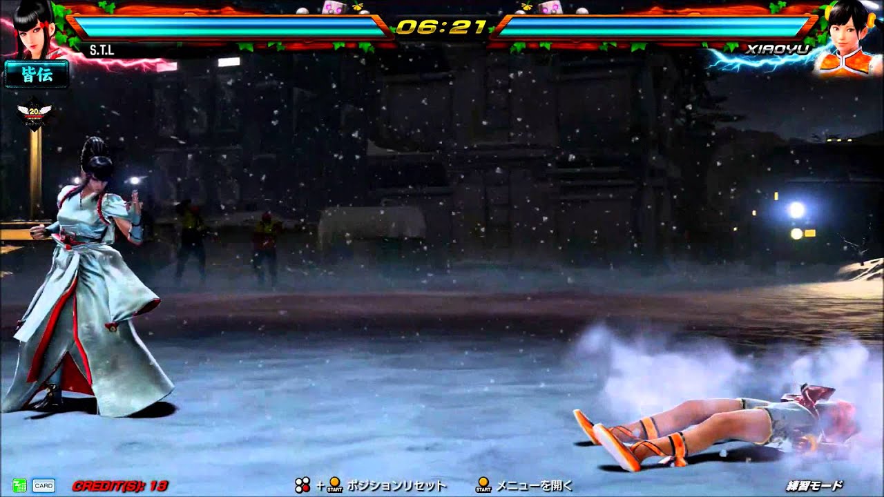 TEKKEN 7 KAZUMI Combo Movie