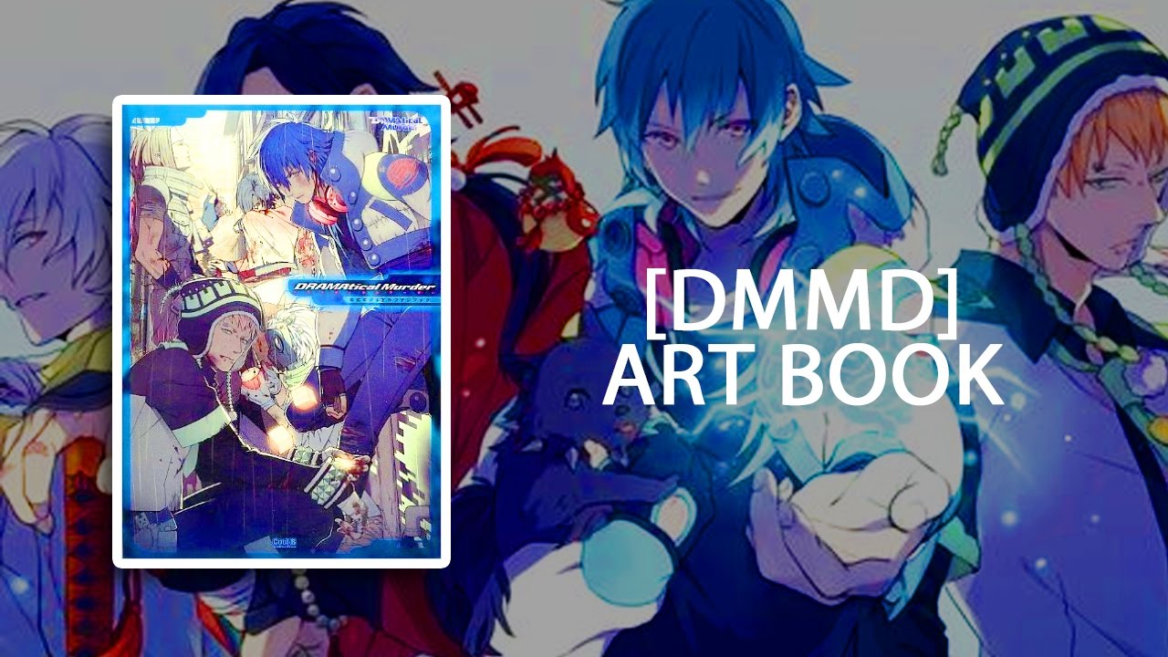 [DRAMAtical Murder] Visual Fanbook / Art Book