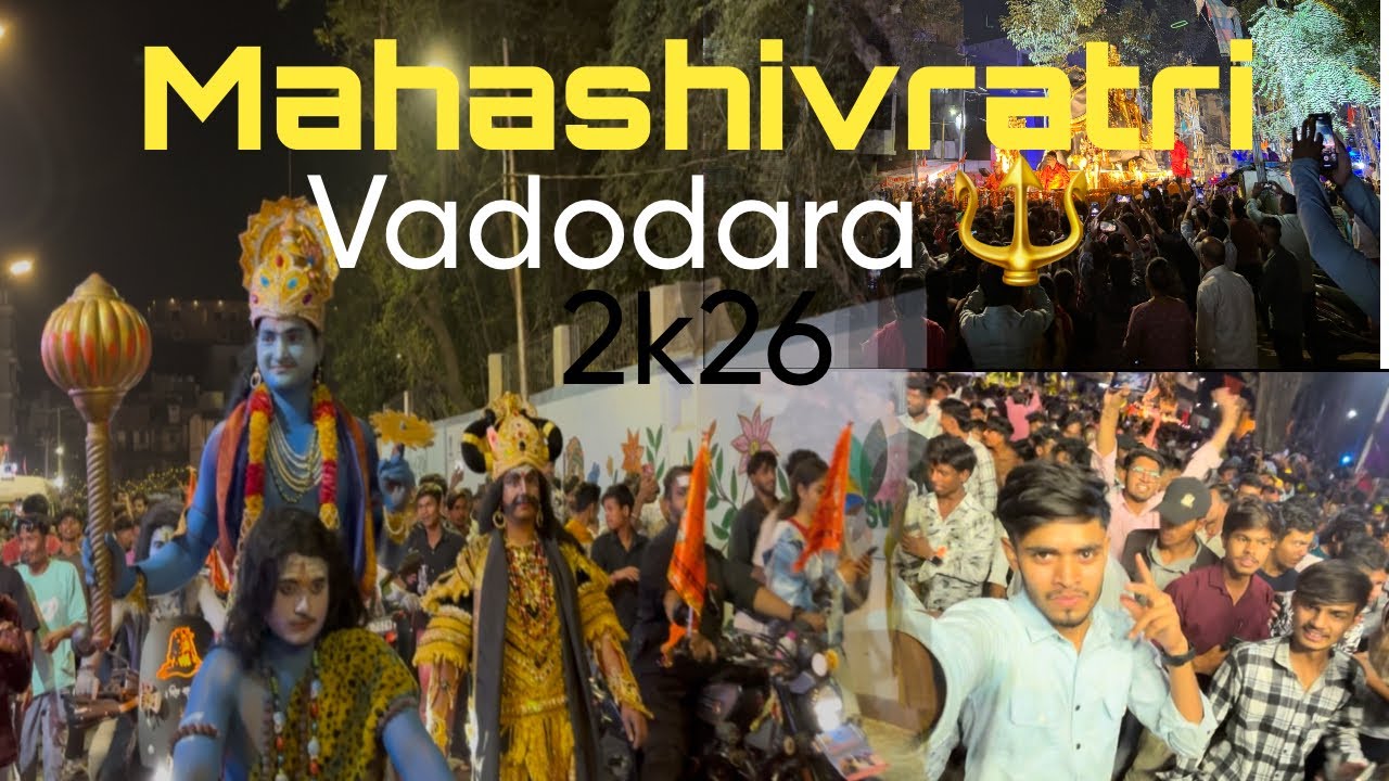 Vadodara mahashivratri ki reli 2026 full  dhamaka Har Har Mahadev 🔱….