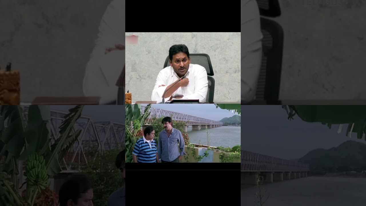 Vijay Sai Reddy Makes Sensational Comments on YS Jagan | Shocking Remarks on YS Jagan