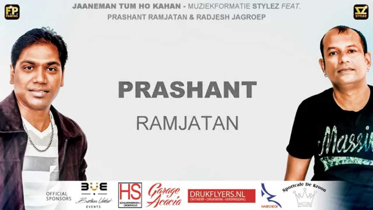 Jaaneman Tum Ho Kahan - Prashant Ramjatan & Radjesh Jagroep (Holland Tour 2015 PROMO)