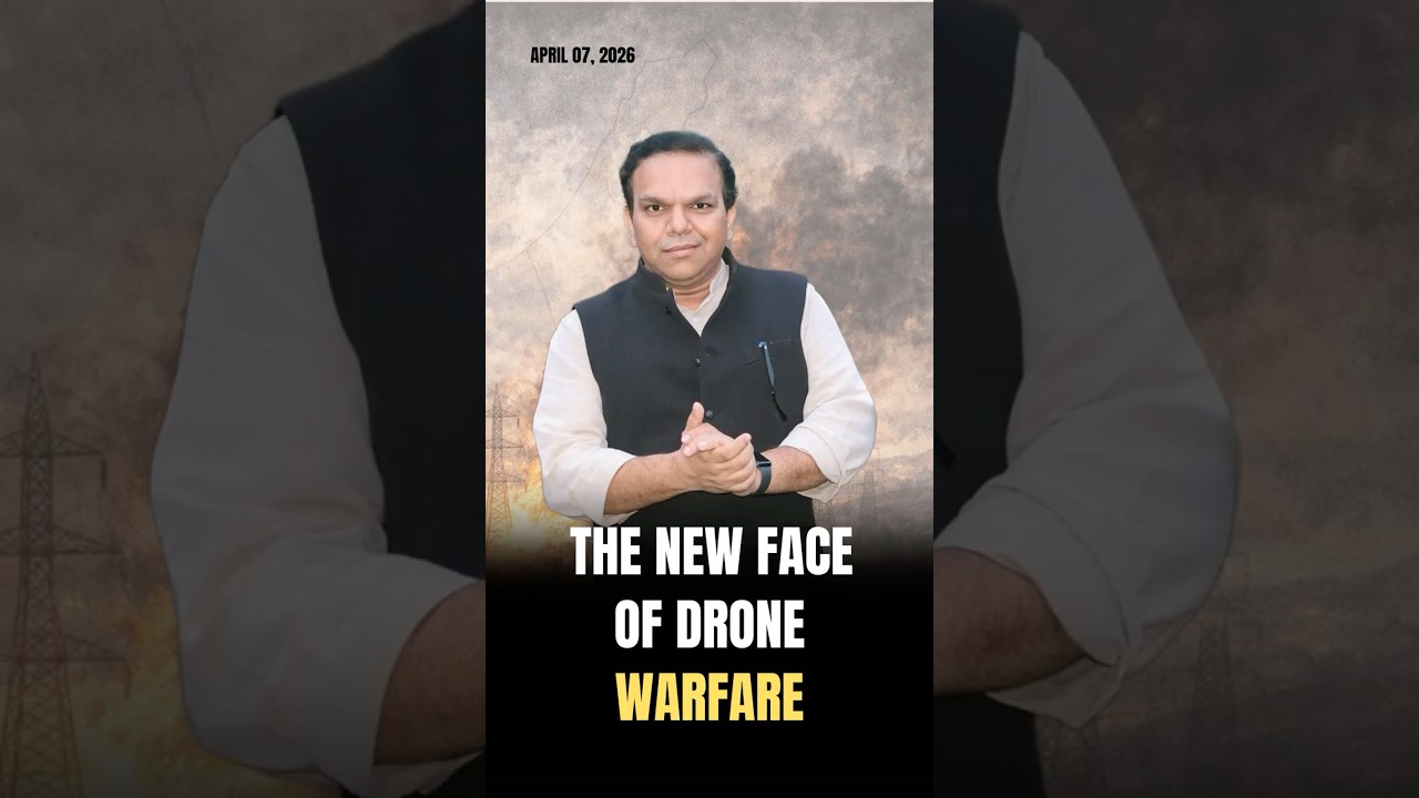 New Face of Drone Warfare #iran #iranisraelwar #iranwar #missile #trump #donaldtrump #iraq #drone