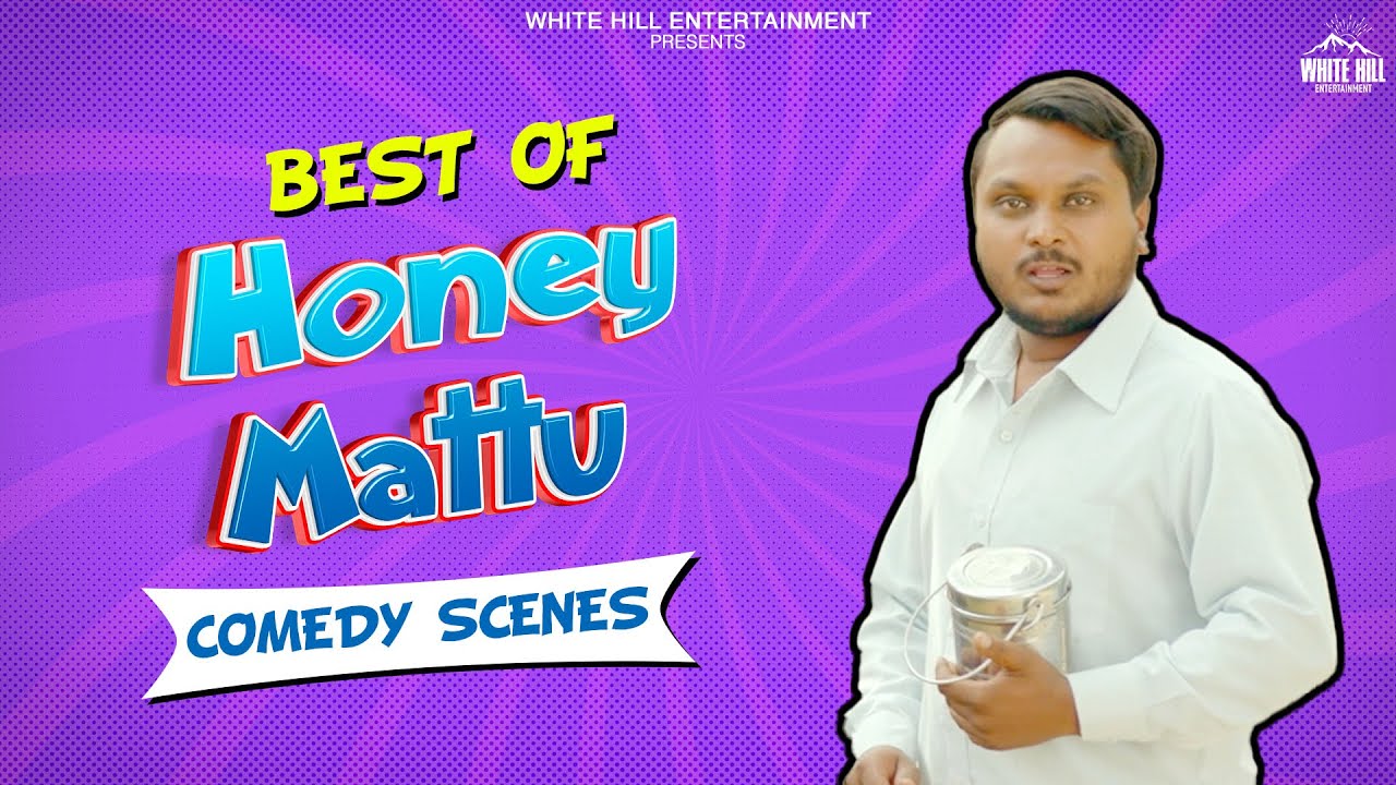 Funny Punjabi Scene - Funny Punjabi Comedy Clip | Nonstop Comedy Funny Comedy by Honey Mattu