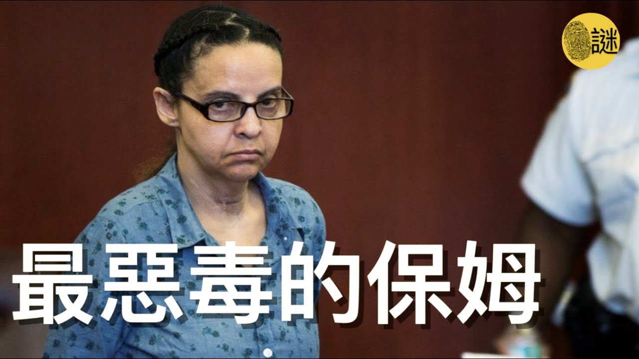 當Marina走進公寓的浴室之後 她發現了作為母親 最懼怕的一幕........