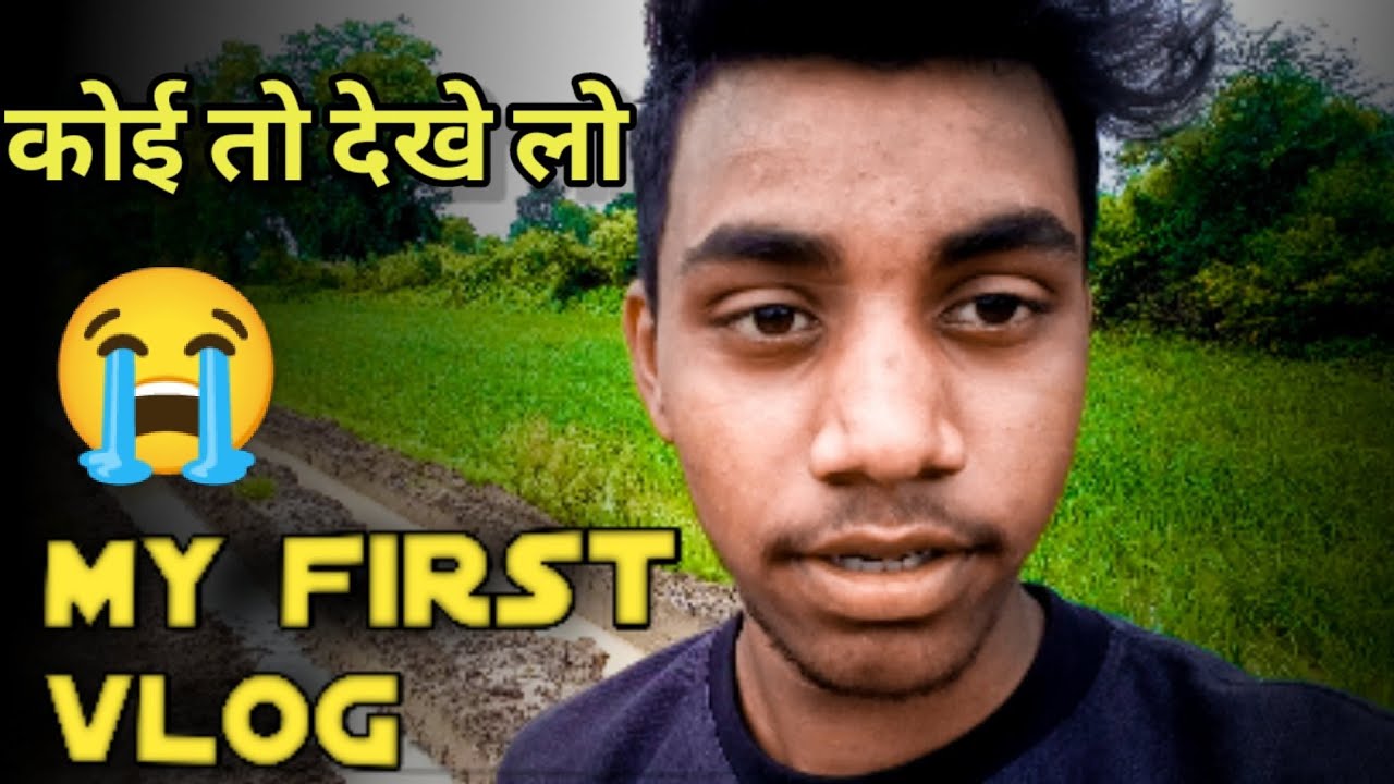 my first vlog ।। start my f&uuml;rst vlogging😭🙏❣️