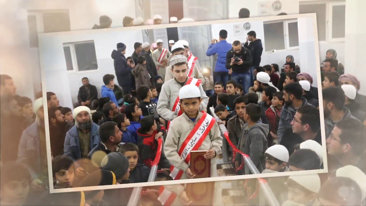جانب من حفل: تكريم مجاز و14 حافظًا للقرآن - مركز زيد التربوي القرآني في #قباسين - مؤسسة زيد بن ثابت
