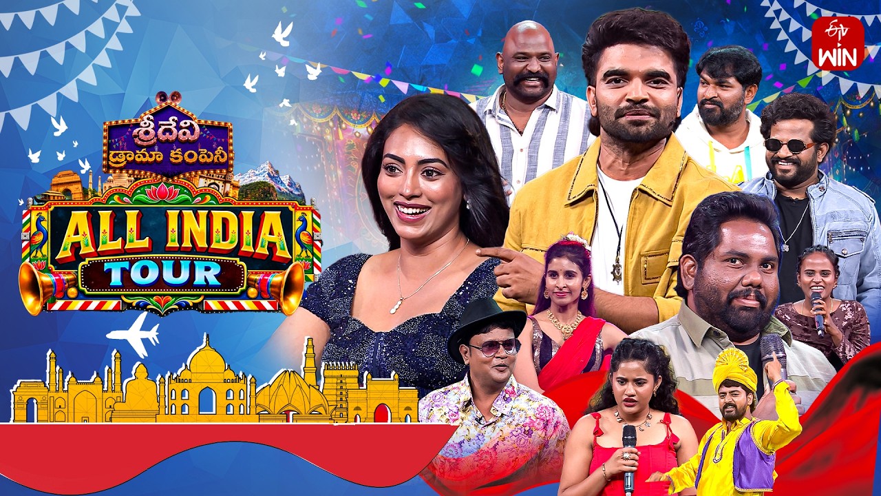 Sridevi Drama Company | Full Episode | 27th September 2026 | Pradeep | ETV