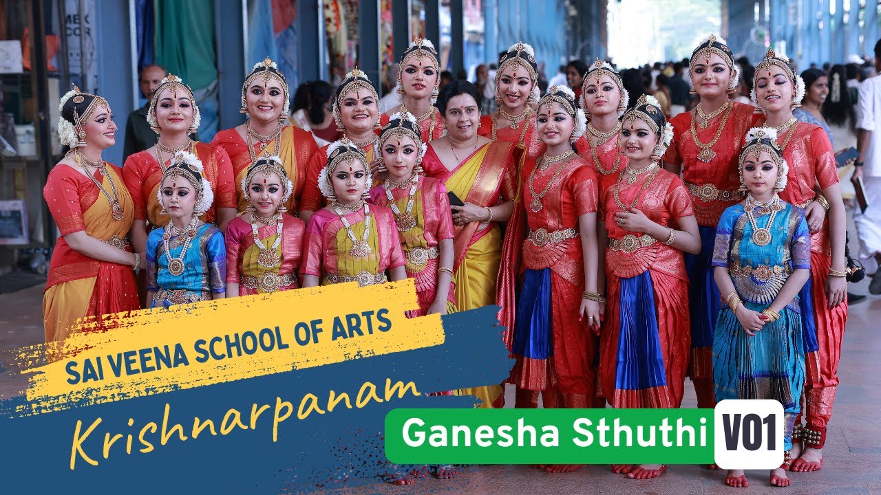 Krishnarpanam | Sai Veena School of Arts | Guruvayur Temple | Ananda Narthana Ganapathi