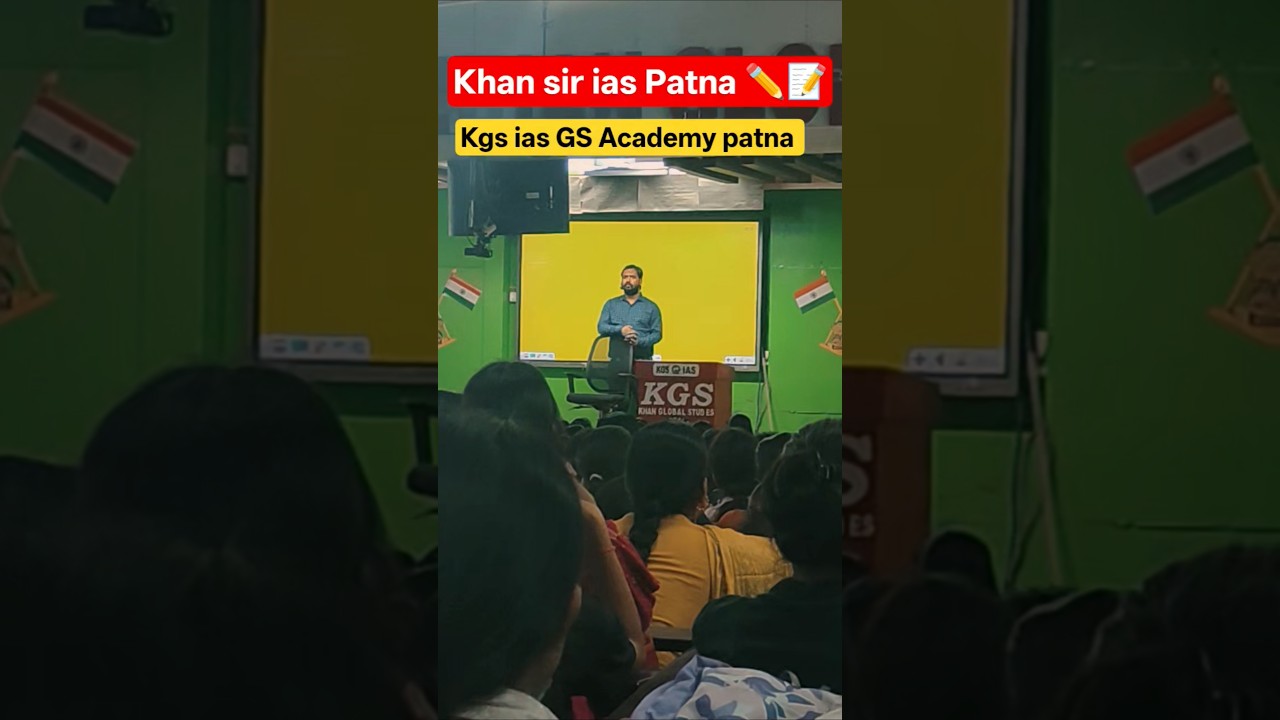 KHAN SIR IAS PATNA ✏️📝#khansir #shorts #khansiracedmy #khansirpatna #shorts