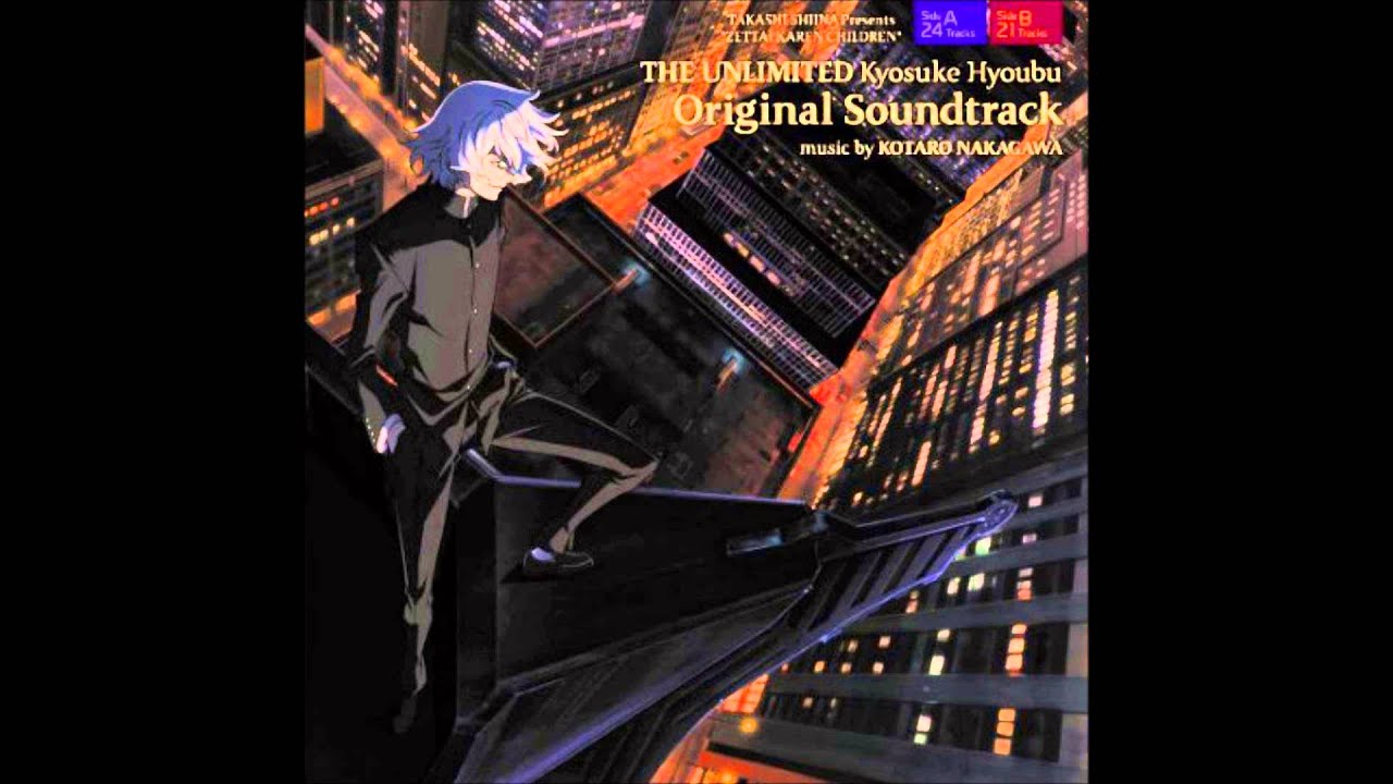 THE UNLIMITED Kyosuke Hyobu OST: Track 1: THE UNLIMITED