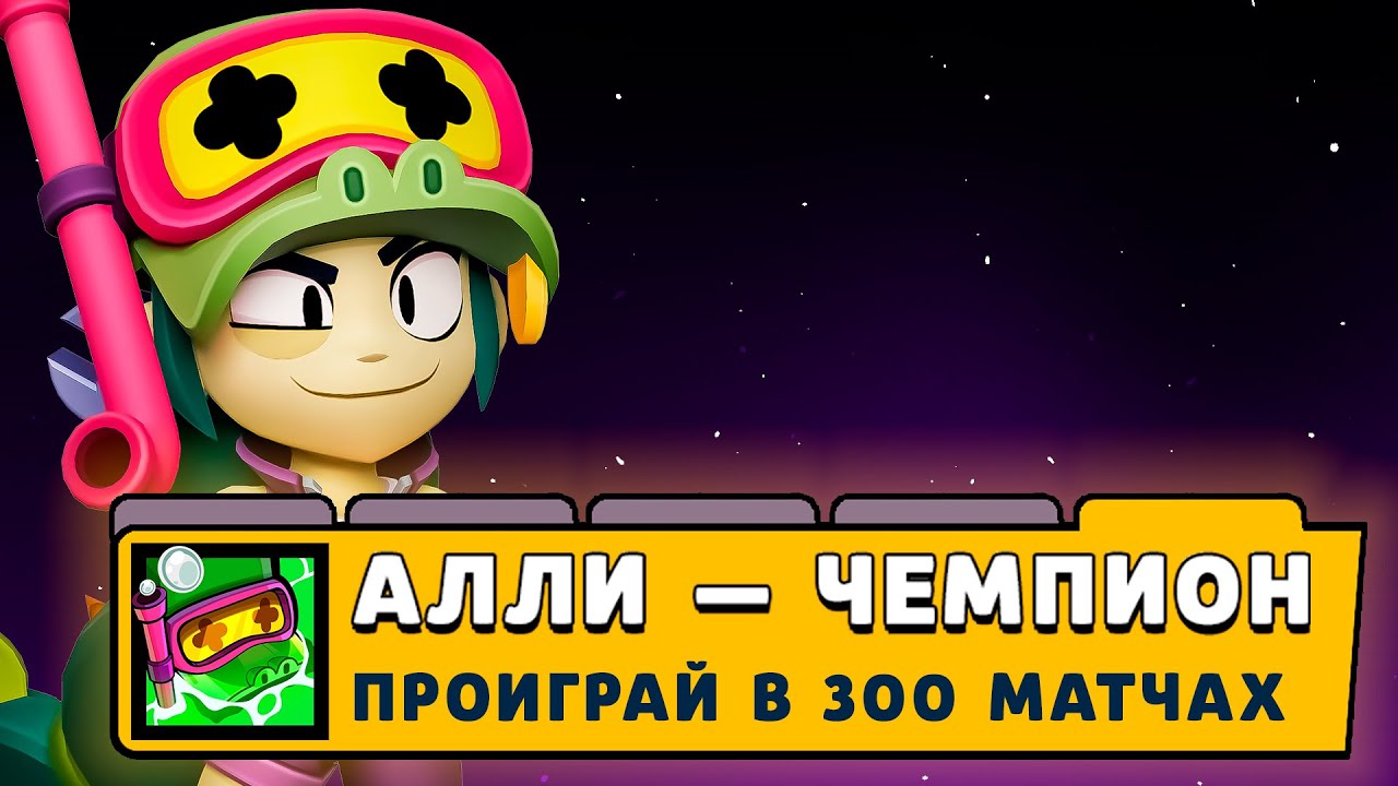 ЭТОТ КВЕСТ НЕВОЗМОЖНО ВЫПОЛНИТЬ..