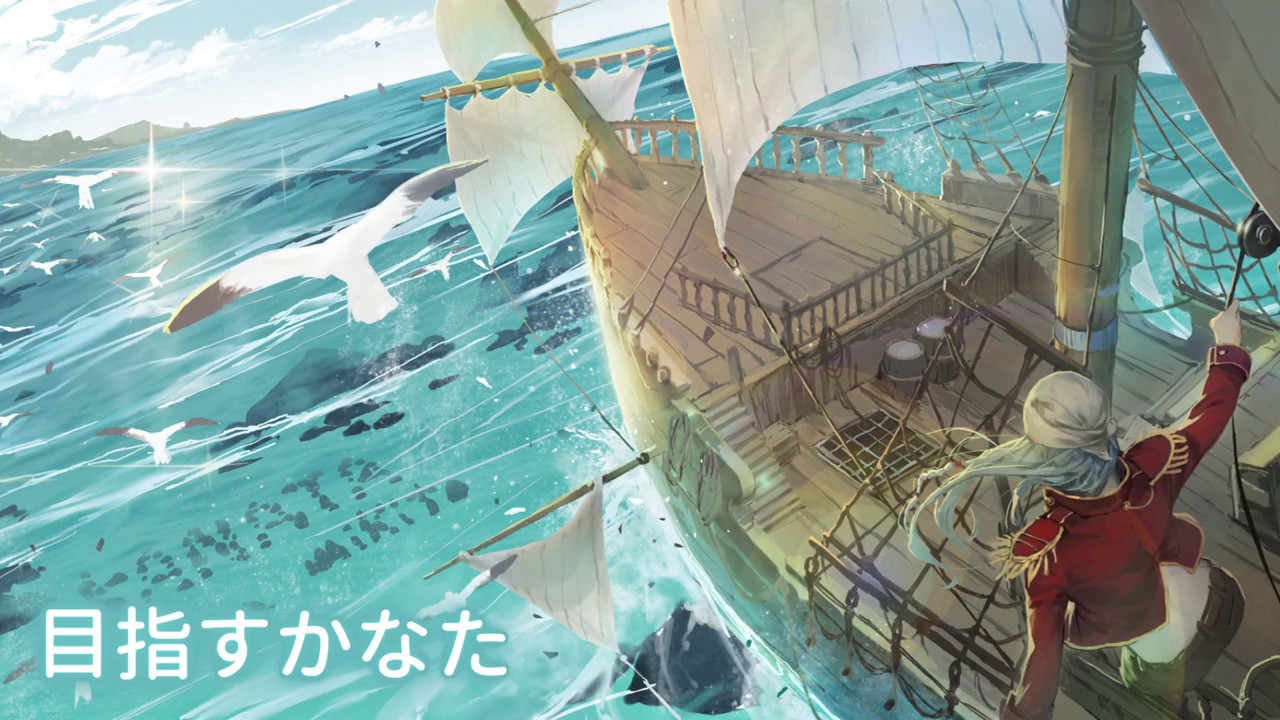 【Cytus II】Kanata 附歌詞