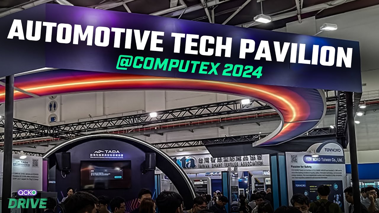 Computex 2024 - Taiwan Automotive Tech Pavilion