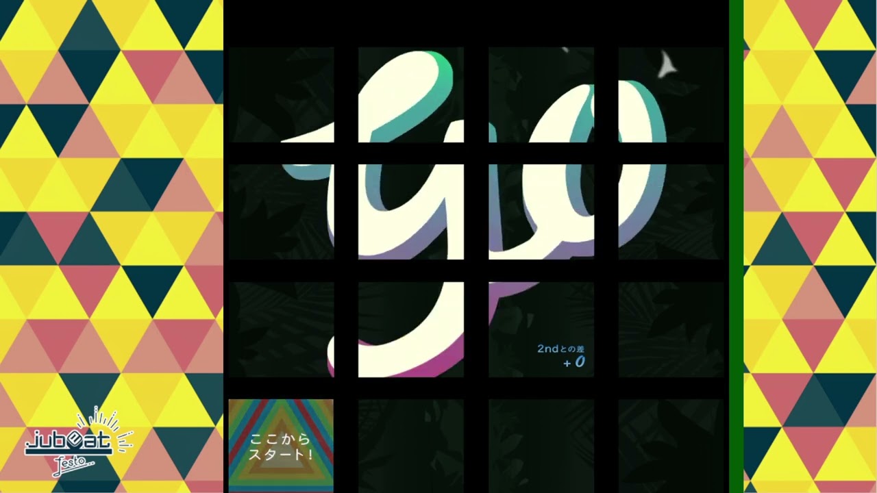 [Jubeat festo] XENOViA [EXT]
