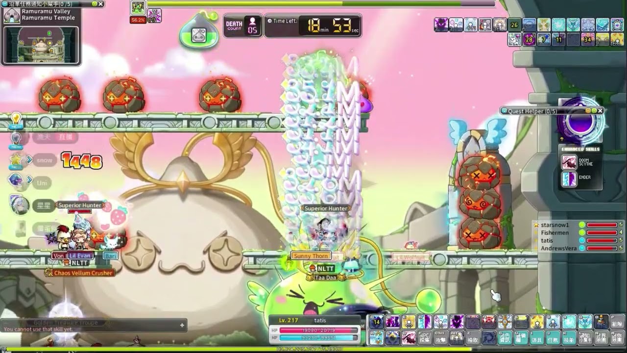 MSN夜光/暗影/神射手*2vs普通守護綠水靈 28分10秒|MSN Luminous/Shadower/Marksman*2 vs Normal Guardian Angel Slime–28:10
