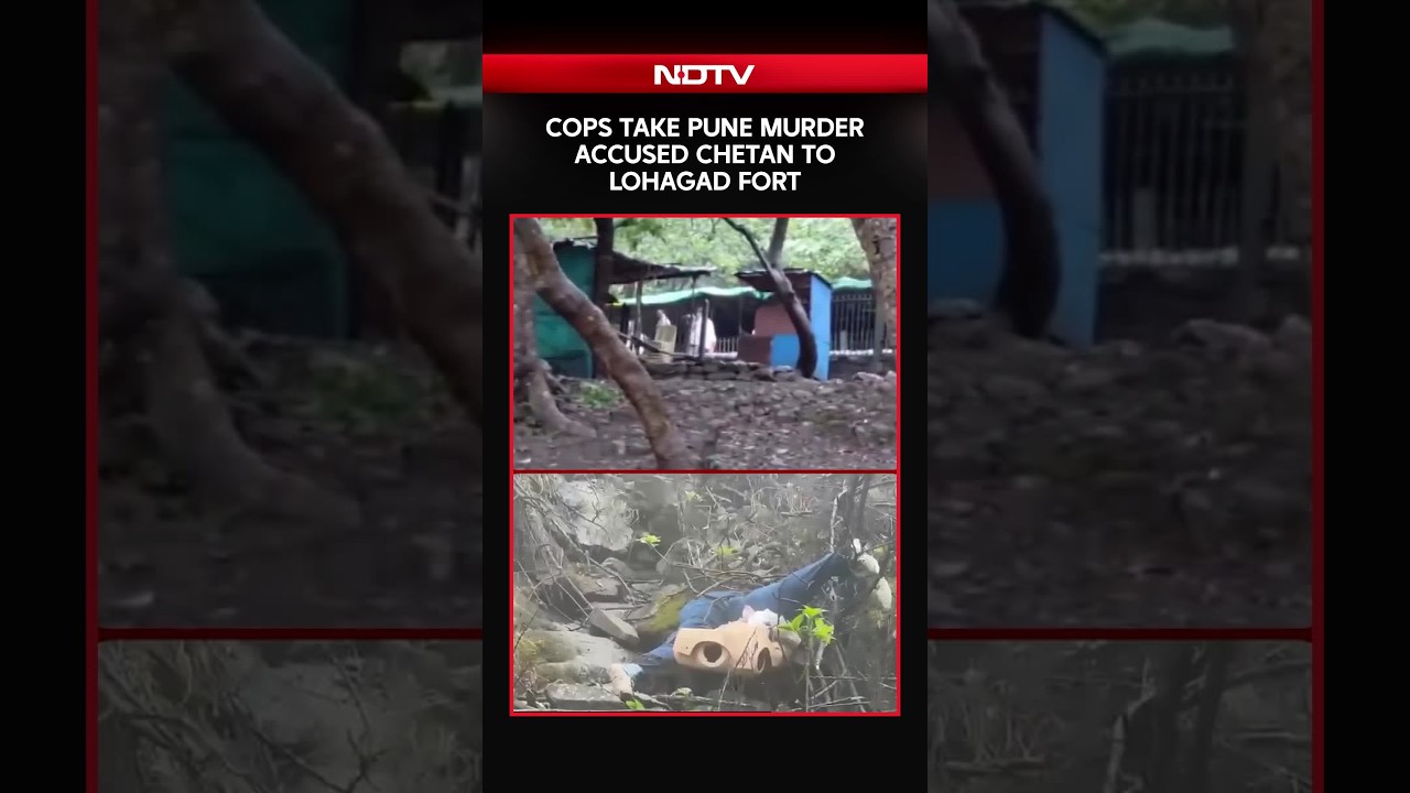 Pune Murder Case | Accused Chetan Taken To Lohagad Fort As Cops Recreate Crime Scene