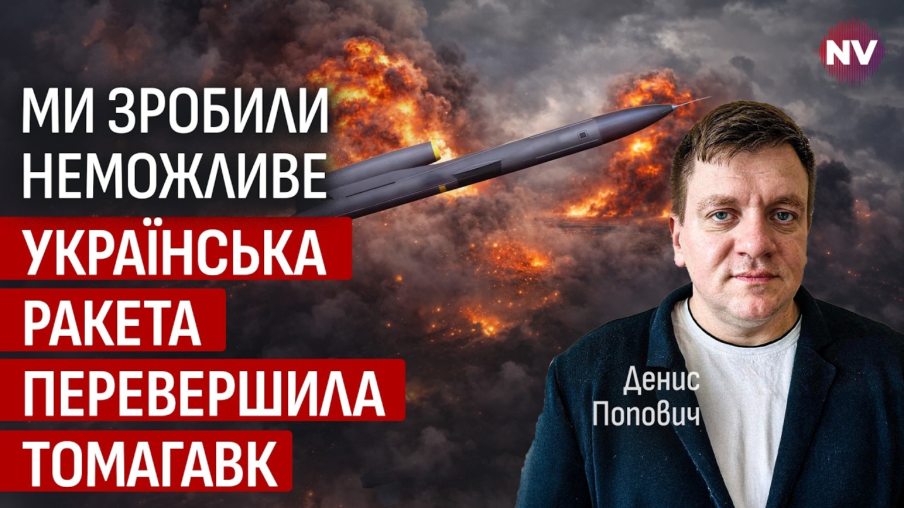 Такого еще не было. Ракетную опасность впервые объявили в этой части РФ | Денис Попович