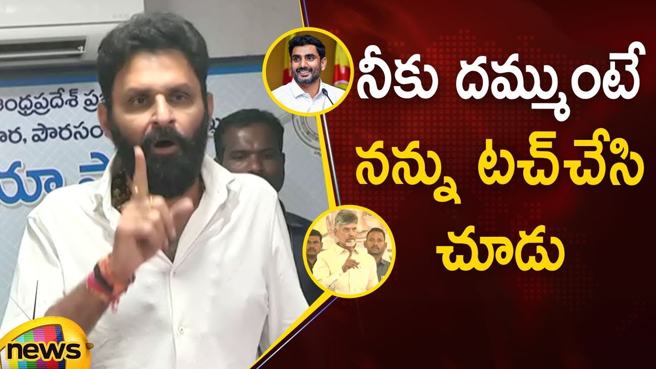 AP Ex-Minister Kodali Nani Warns Opposition Party In Press Meet | AP Political News | Mango News
