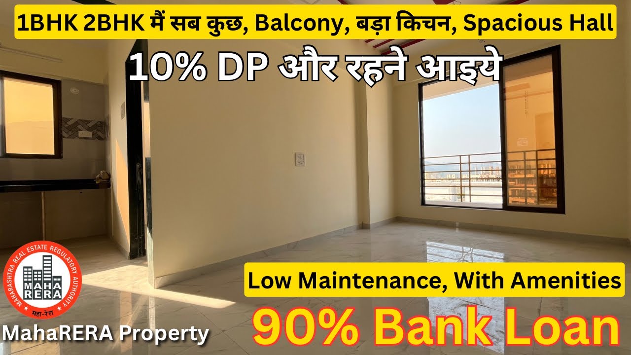 1 bhk ready to move flat for sale in Neral | Rera Project, 90% Bank loan Near Mumbai