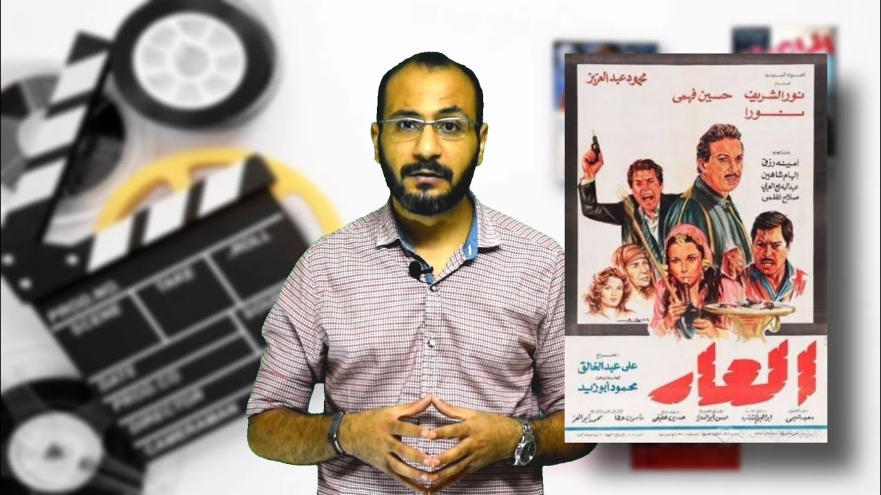 العار فى فقر النفوس مش فى فقر الفلوس ..،