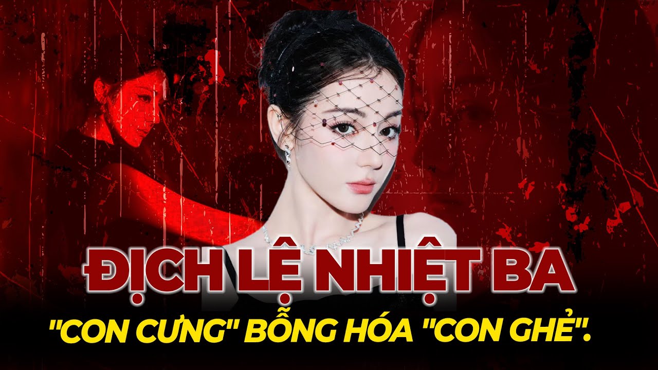 Địch Lệ Nhiệt Ba: Từ 