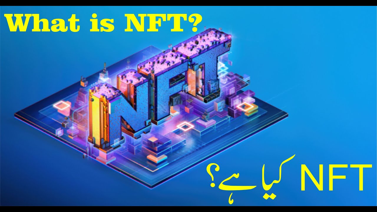 What Is NFT? - Non Fungible Token | NFT Crypto Explained#it4infotech#NFT